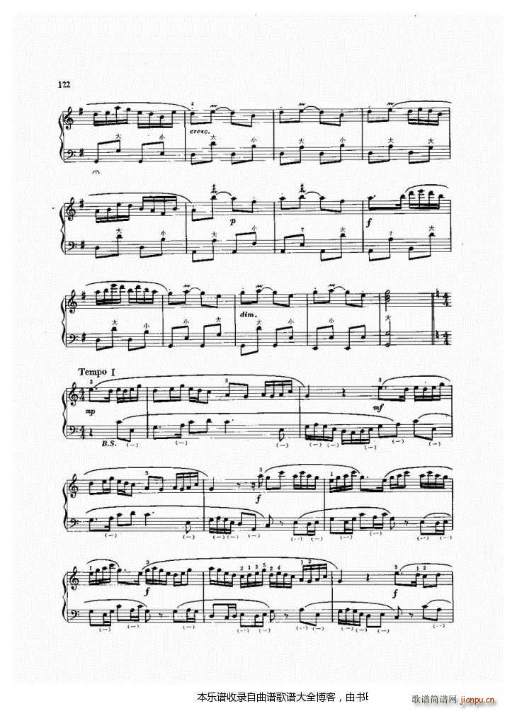 手风琴牧童短笛(手风琴谱)3