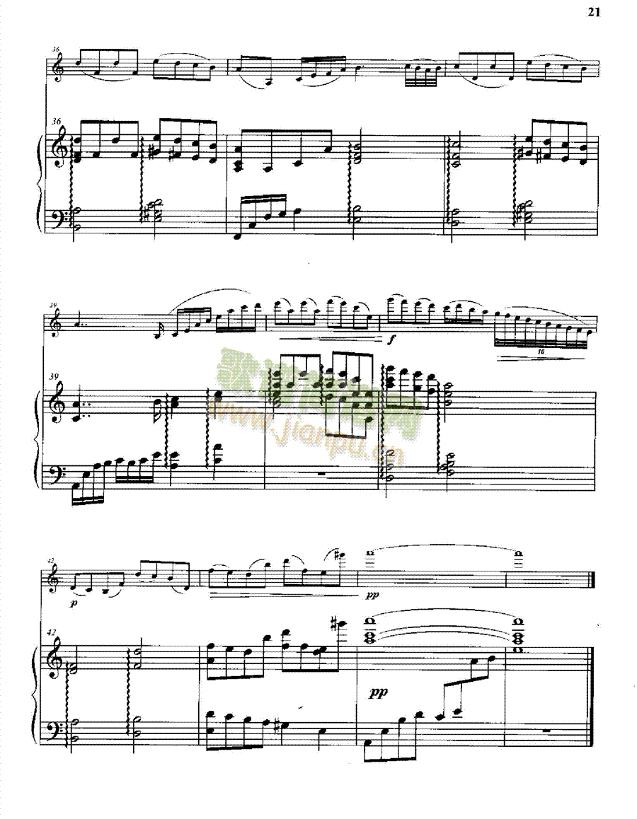 辛德勒名单弦乐类小提琴(钢琴谱)5