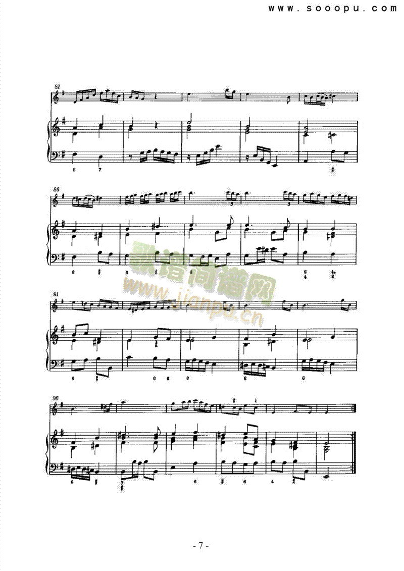 第五奏鸣曲管乐类长笛(其他乐谱)7