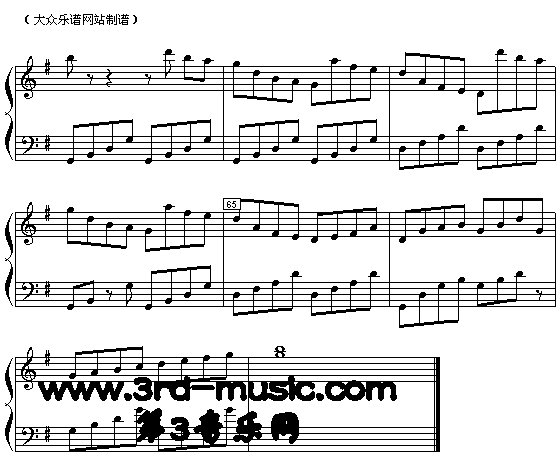 梁祝(钢琴谱)5