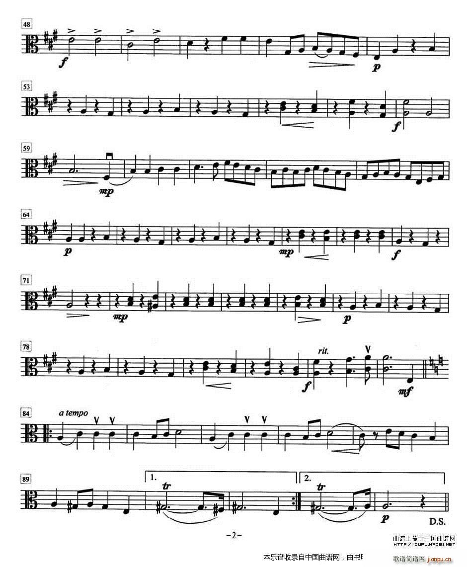 金婚曲 加布瑞尔马利作曲版 四重奏中提琴 2