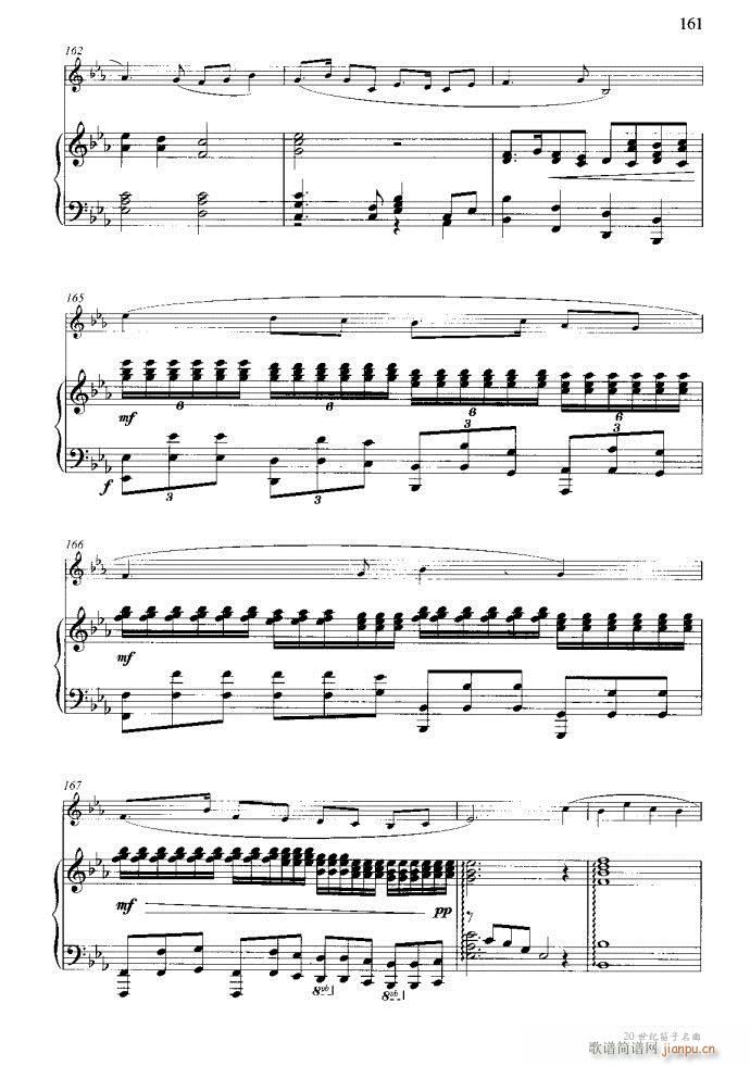 笛子与钢琴16首121-173(笛箫谱)1