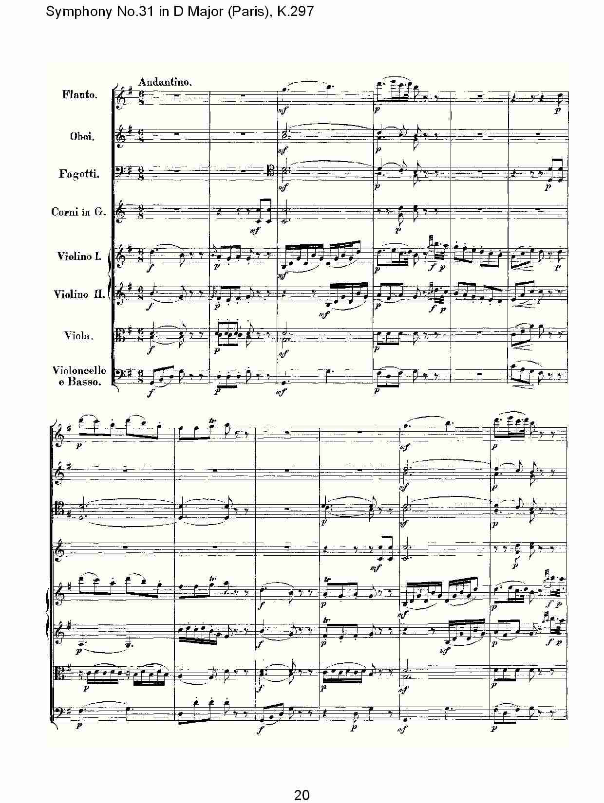 (D大调第三十一交响曲“巴黎”K.297)（四）(总谱)5