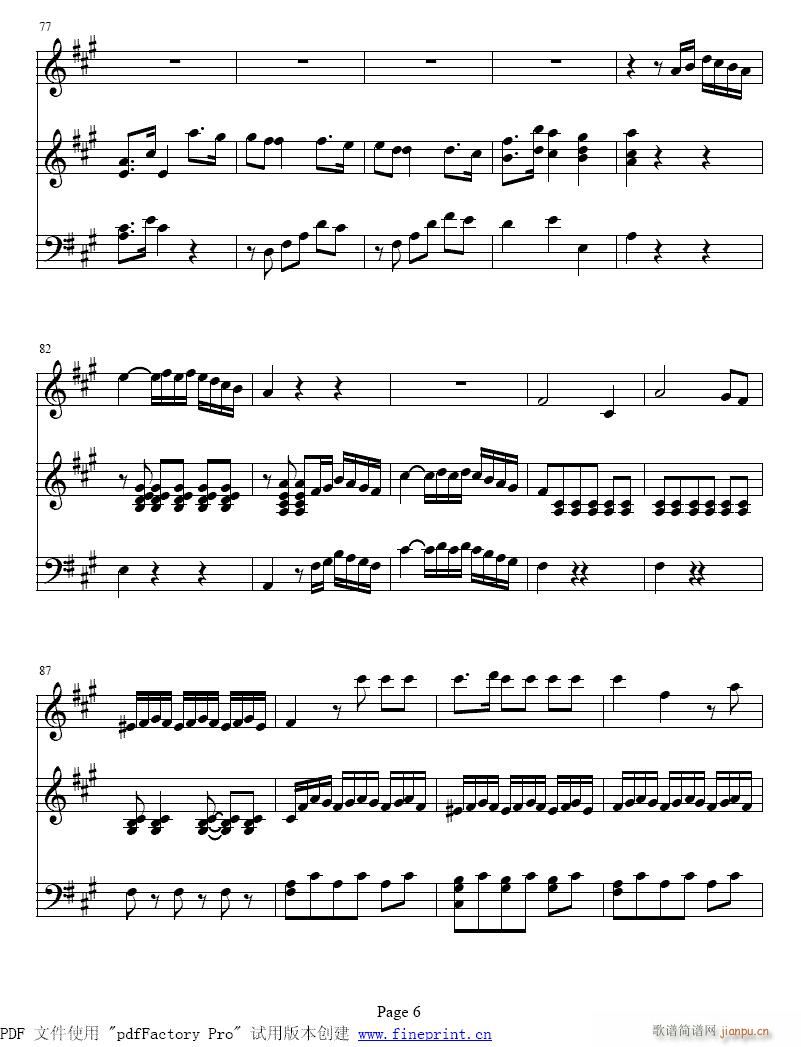 第三乐章1-7提琴(笛箫谱)6