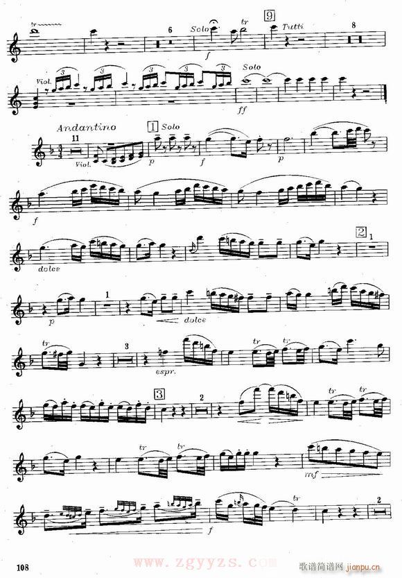 C?Major?Concerto-长笛(笛箫谱)5