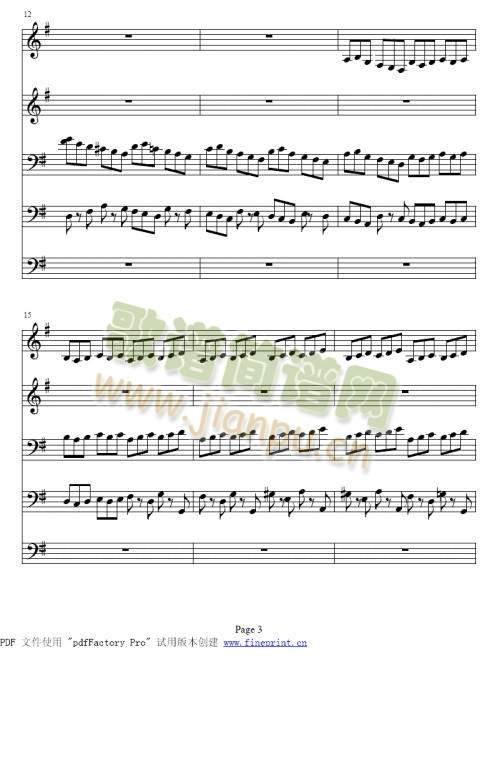 巴赫Ｇ大调铜管五重奏1-5(总谱)3