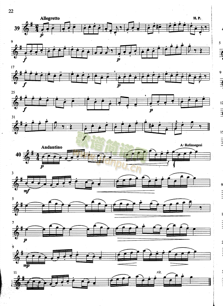 萨克斯管练习曲第100—022页(萨克斯谱)1