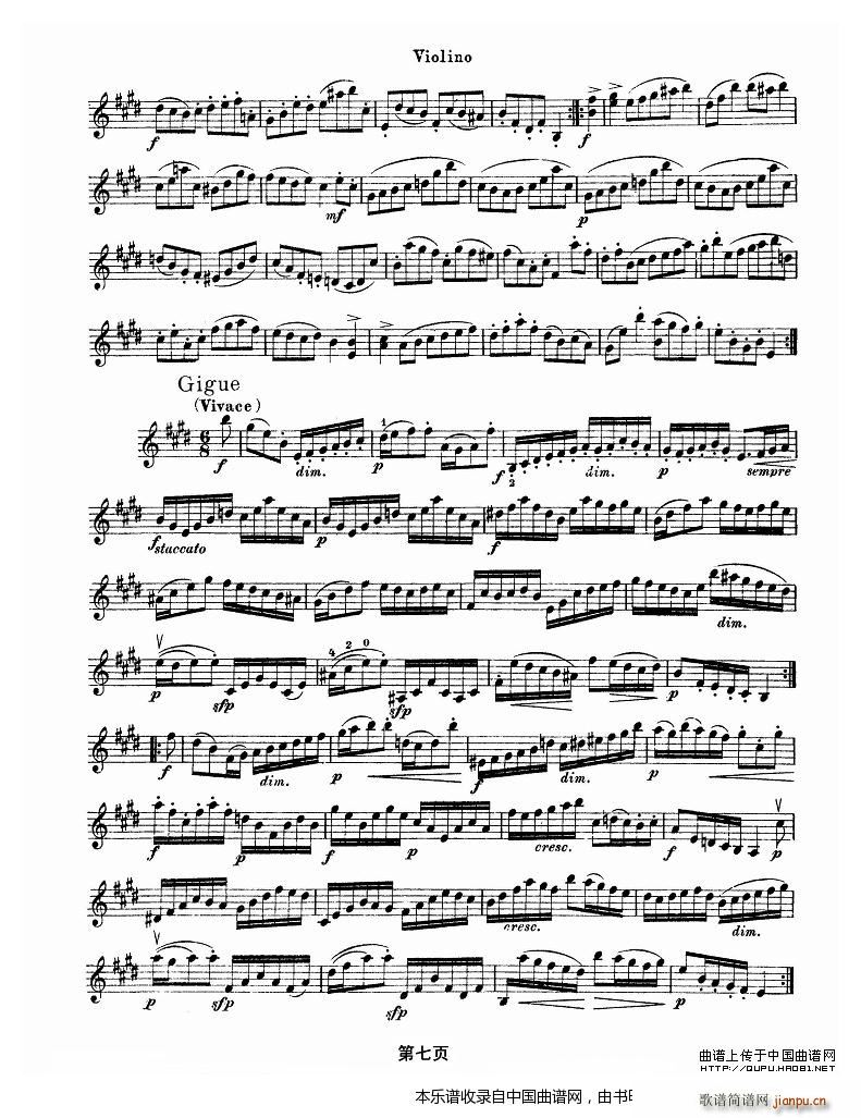 巴赫小提琴变奏曲 三(小提琴谱)7