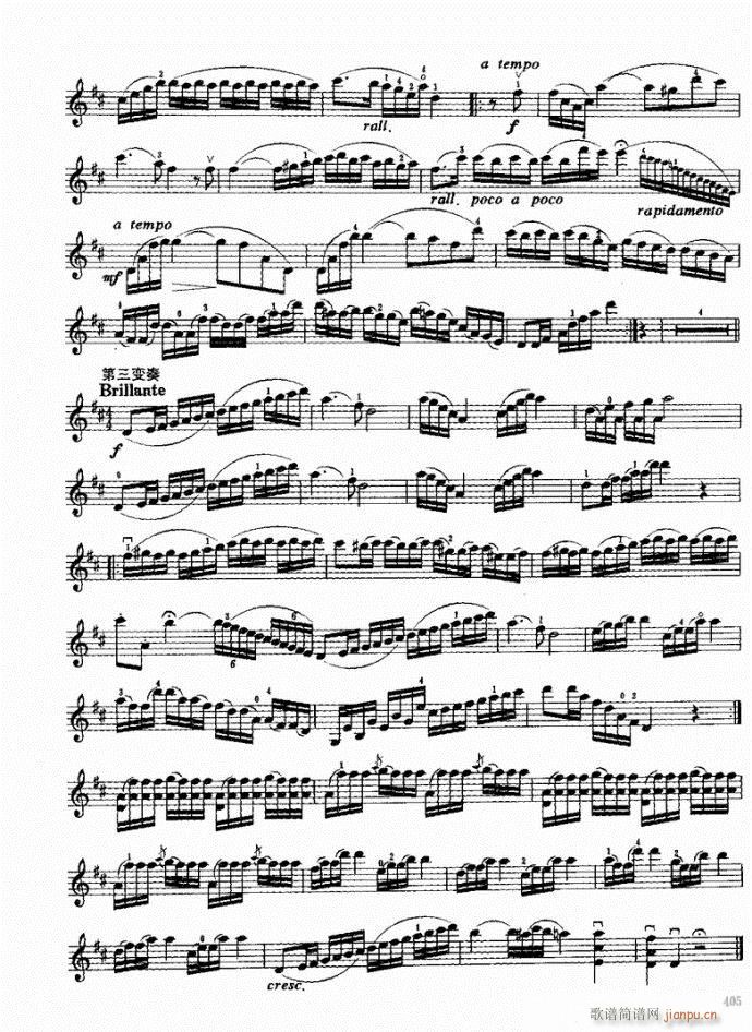 （下册）381-421(小提琴谱)25