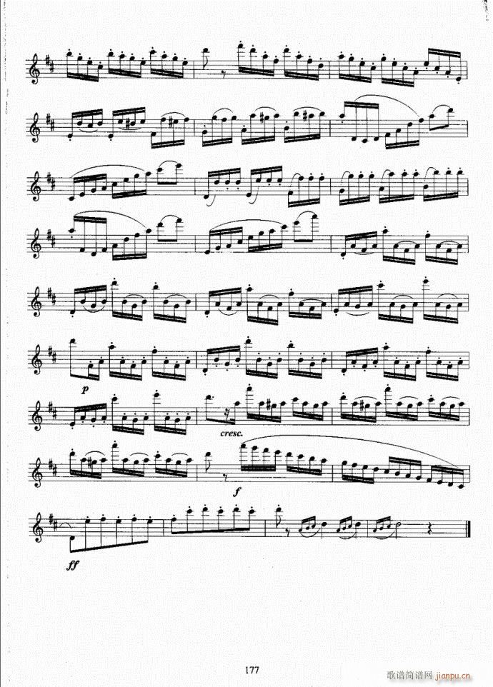 长笛考级教程141-177(笛箫谱)37