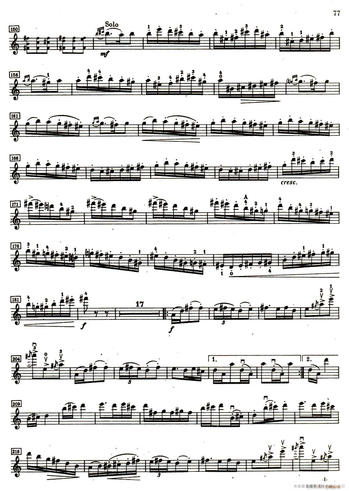 D小调小提琴协奏曲(小提琴谱)16