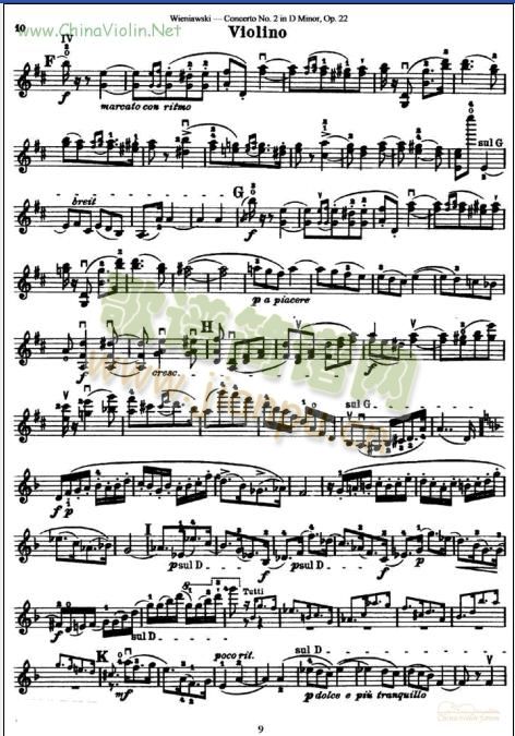 D小调第二协奏曲(小提琴谱)1