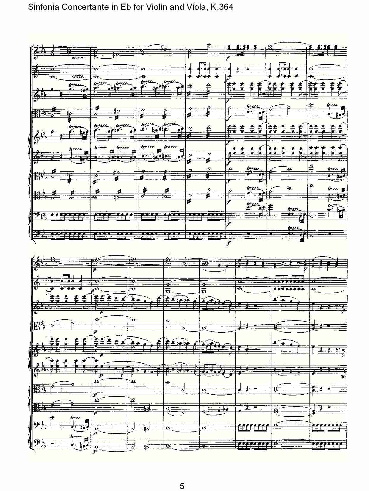 Eb调小提琴与中提琴炫技序曲,(总谱)5