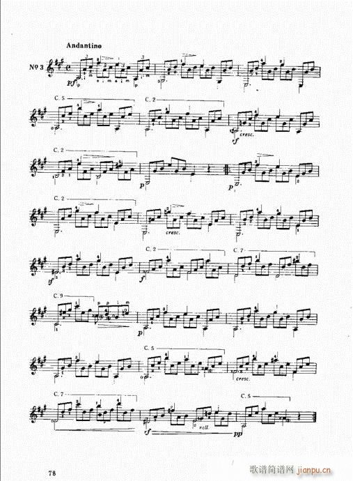 古典吉它演奏教程61-80(十字及以上)18