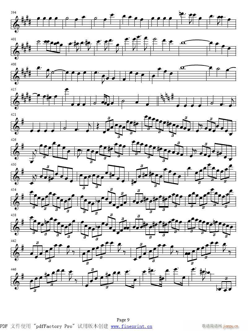 贝多芬e小调小提琴协奏曲6-11提琴 4