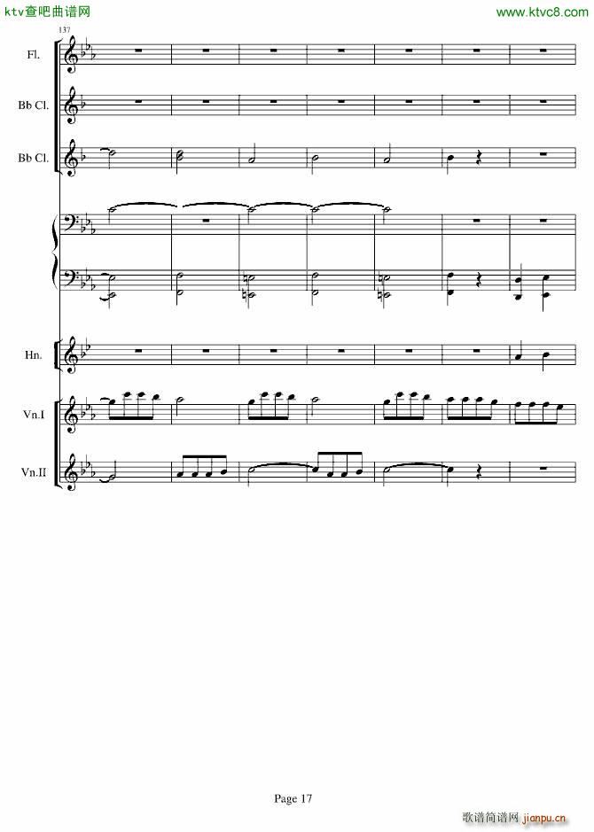 贝多芬的C小调第五命运交响曲(总谱)17