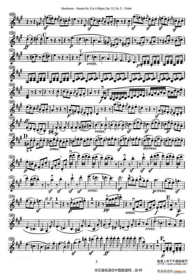 贝多芬第二号小提琴奏鸣曲A大调op 12 2