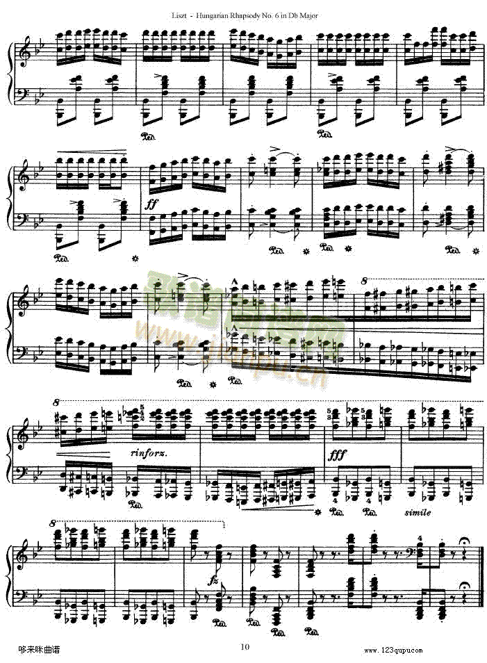 匈牙利狂想曲第六号-李斯特(钢琴谱)10