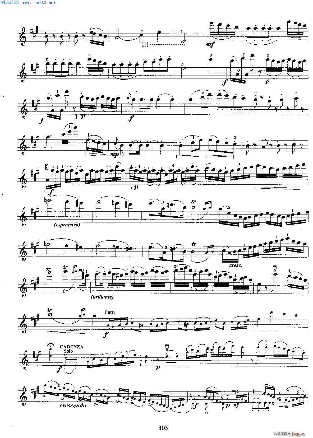 莫扎特第五协奏曲第一乐章(小提琴谱)6