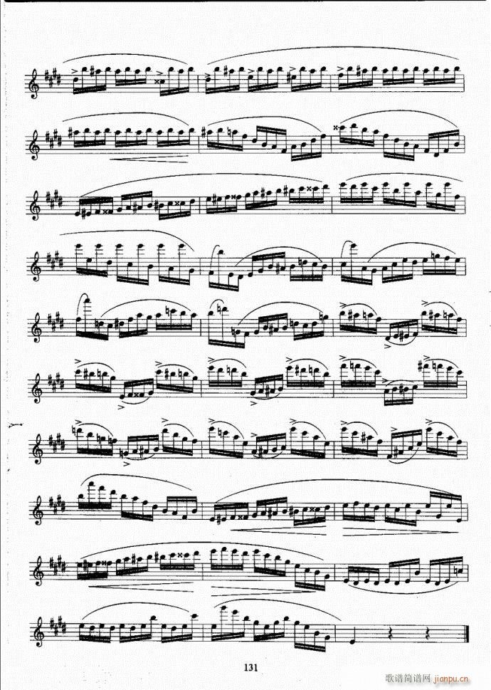 长笛考级教程101-140(笛箫谱)31