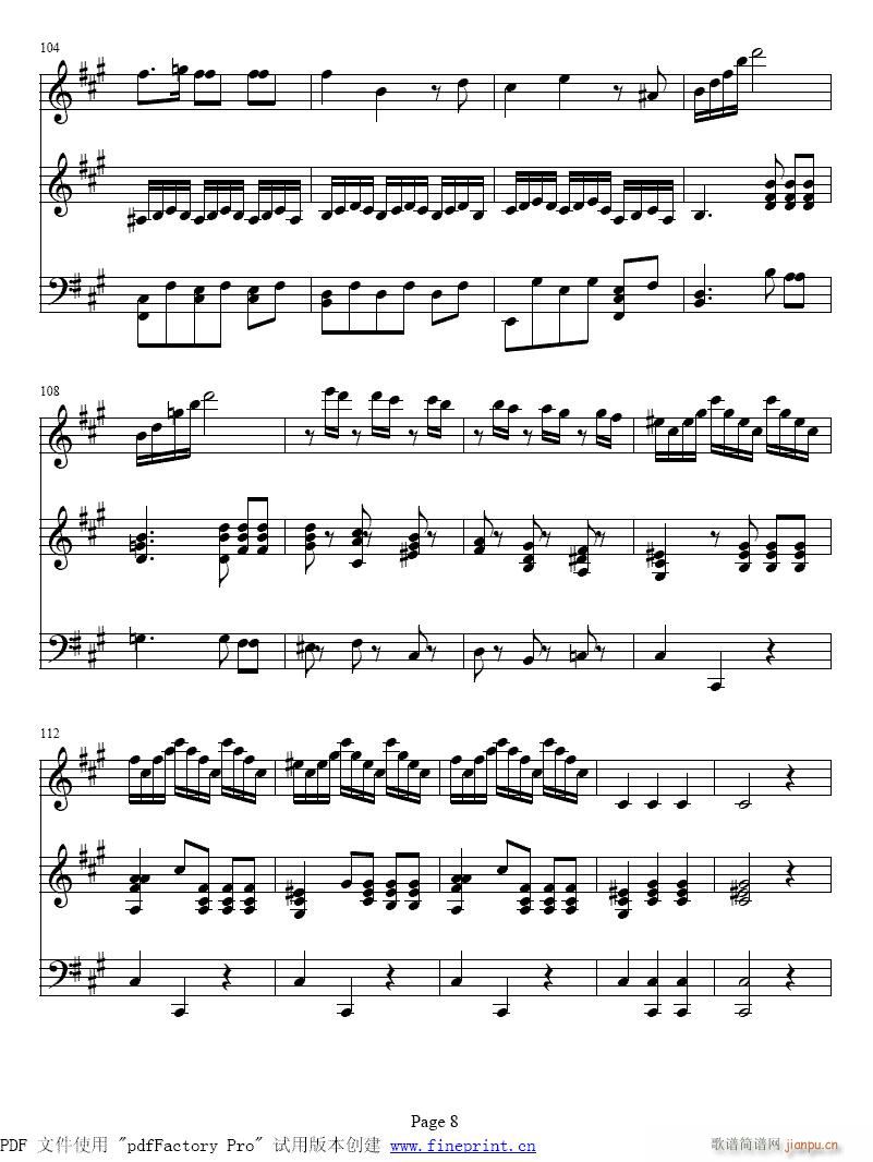 第三乐章8-14提琴(笛箫谱)1