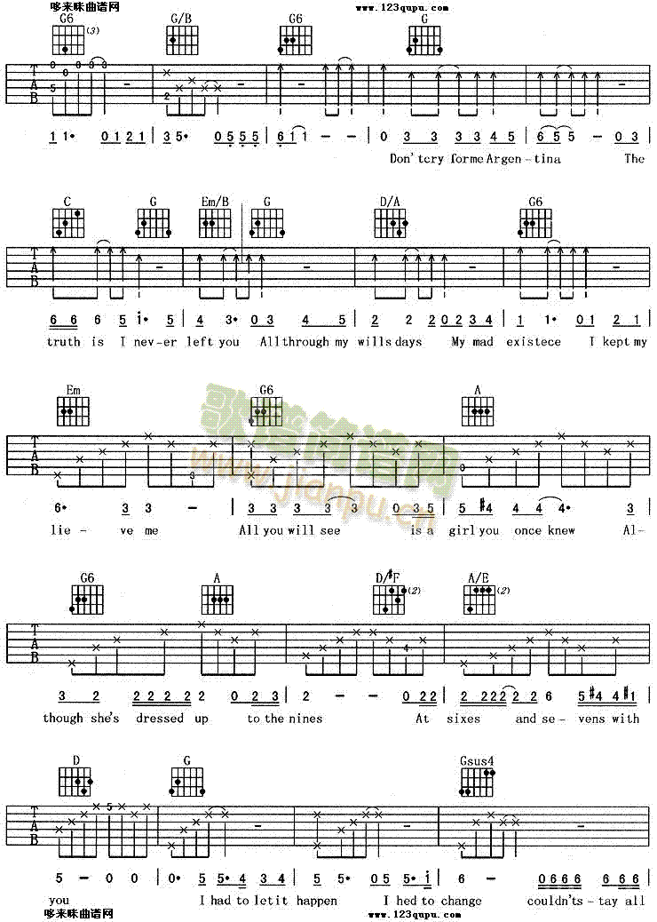 阿根廷别为我哭泣 2