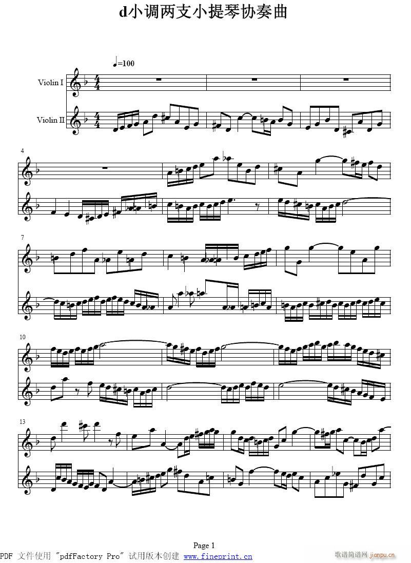 d小调两支小提琴协奏曲1-7提琴(小提琴谱)1