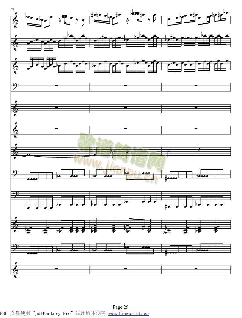 维瓦尔蒂四季　冬小提琴协奏曲25-32(其他)5