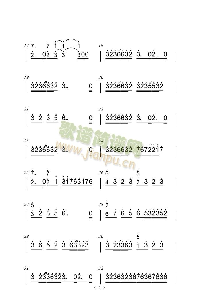 Luv Letter简谱(1) 2