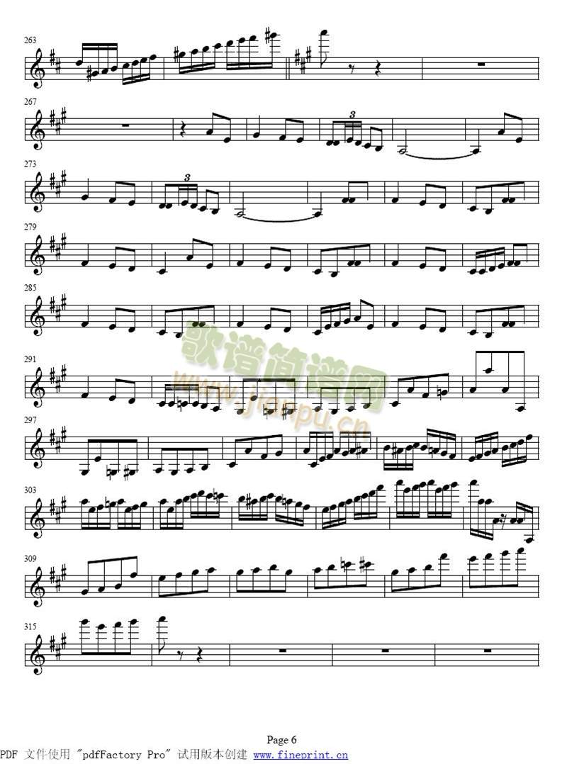 小提琴协奏曲　第二乐章1-8(其他)6