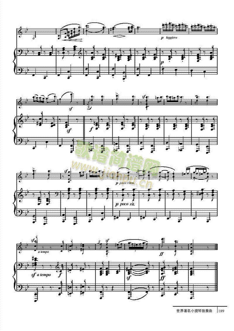 匈亚利舞曲第五号-钢伴谱弦乐类小提琴 4