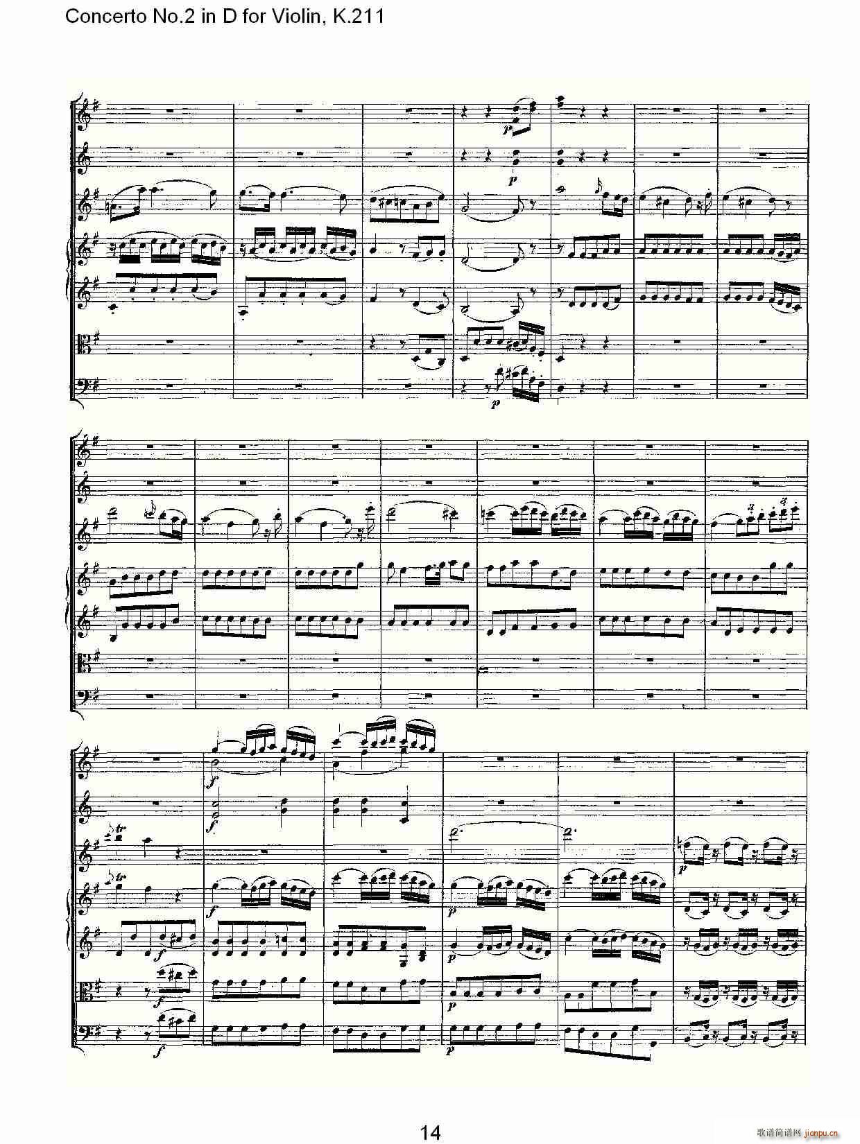 Concerto No.2 in D for Violin, K.211(小提琴谱)9