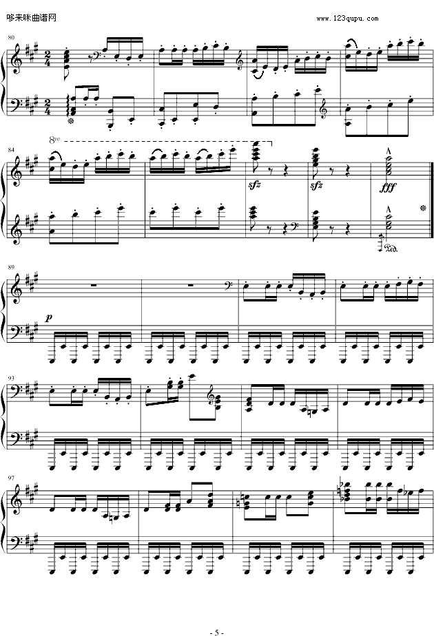 卡门-霍洛维茨(钢琴谱)5