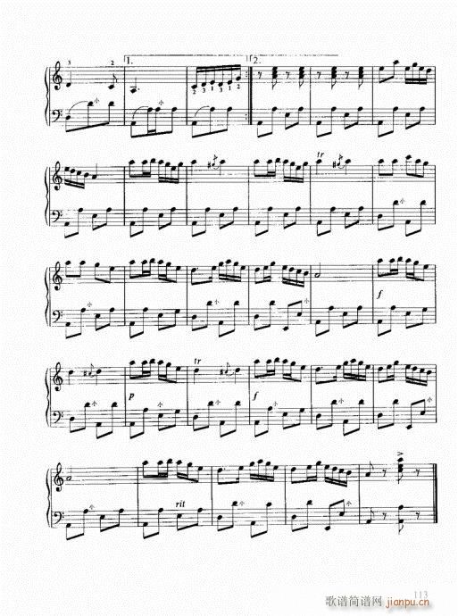 跟我学手风琴101-120(手风琴谱)13
