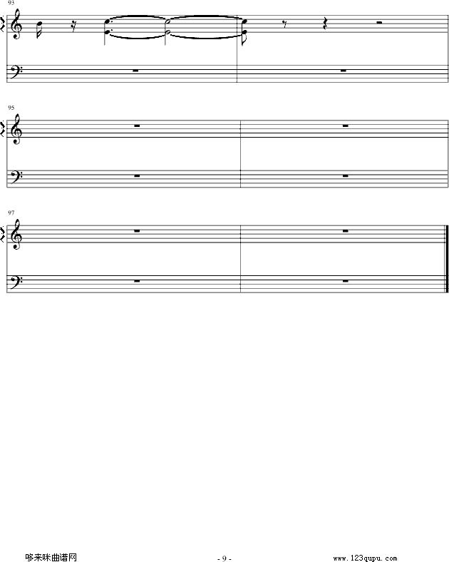 卡农--帕赫贝尔-Pachelbel(钢琴谱)9