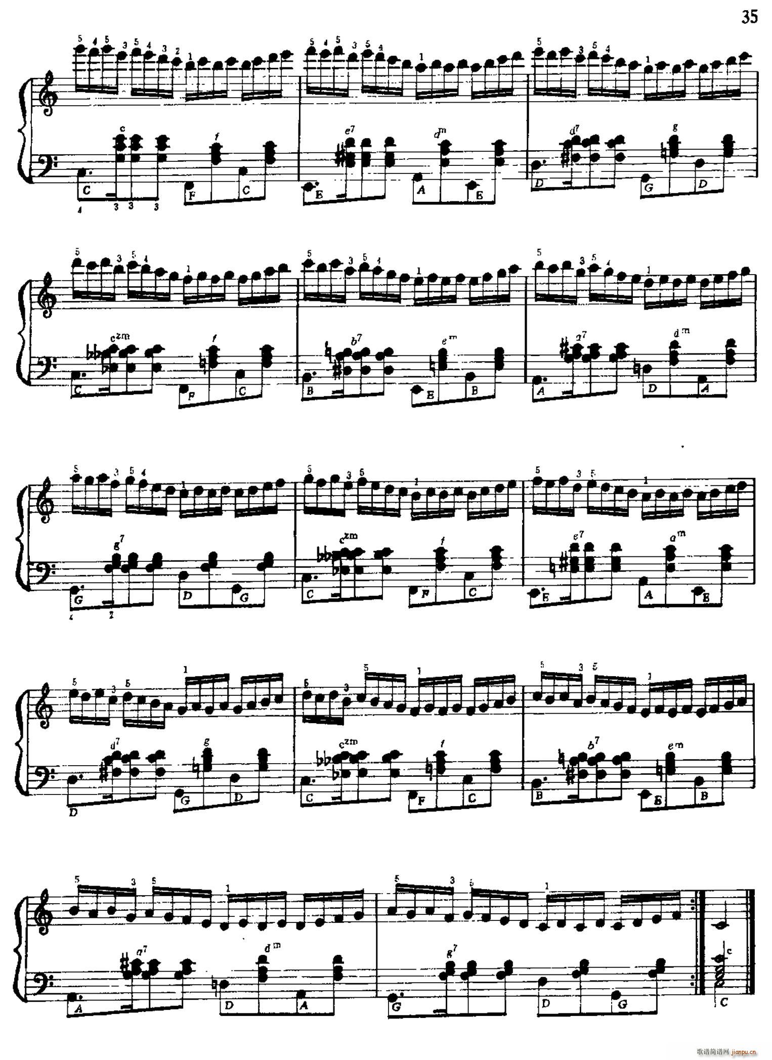 手风琴手指练习 第一部分 21 30(手风琴谱)14