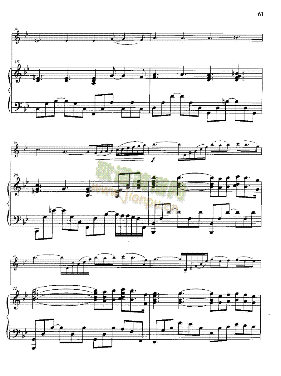 回忆弦乐类小提琴(钢琴谱)3
