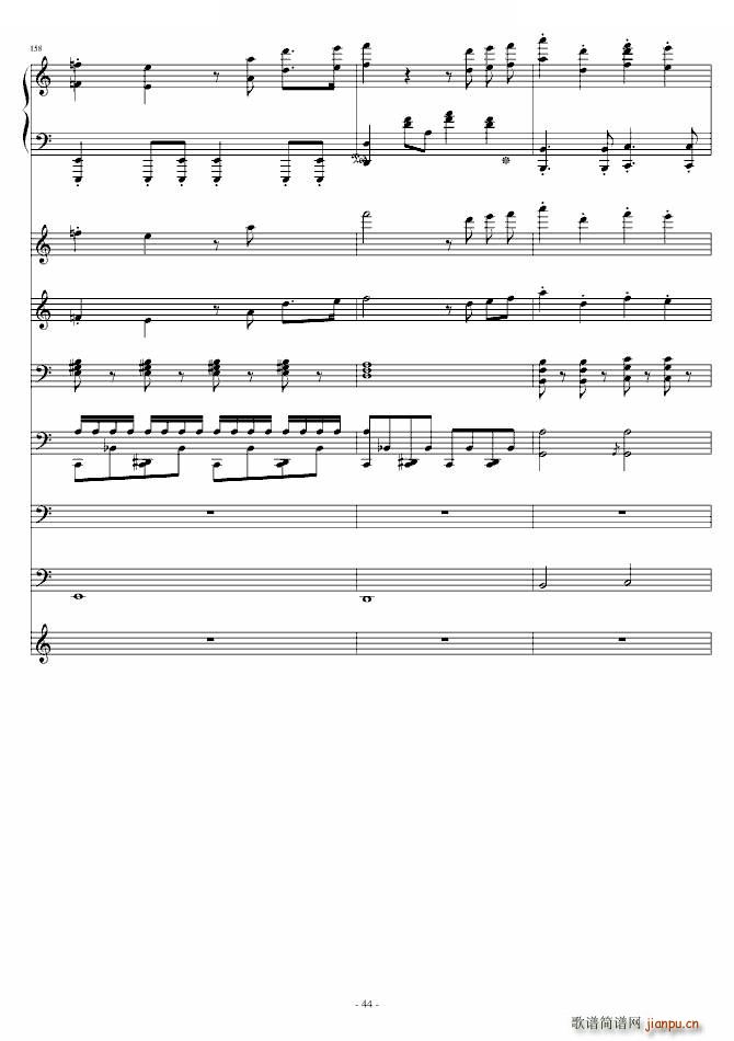 大夜洛钢琴变奏曲(总谱)44