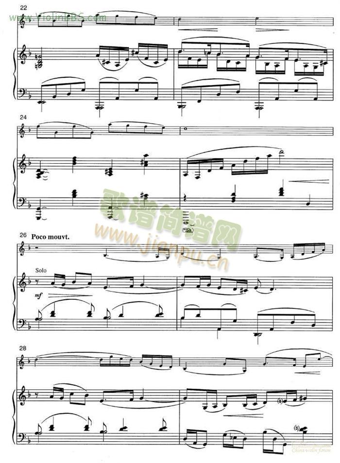 约翰·威廉姆斯主题曲+钢琴伴奏谱(小提琴谱)5