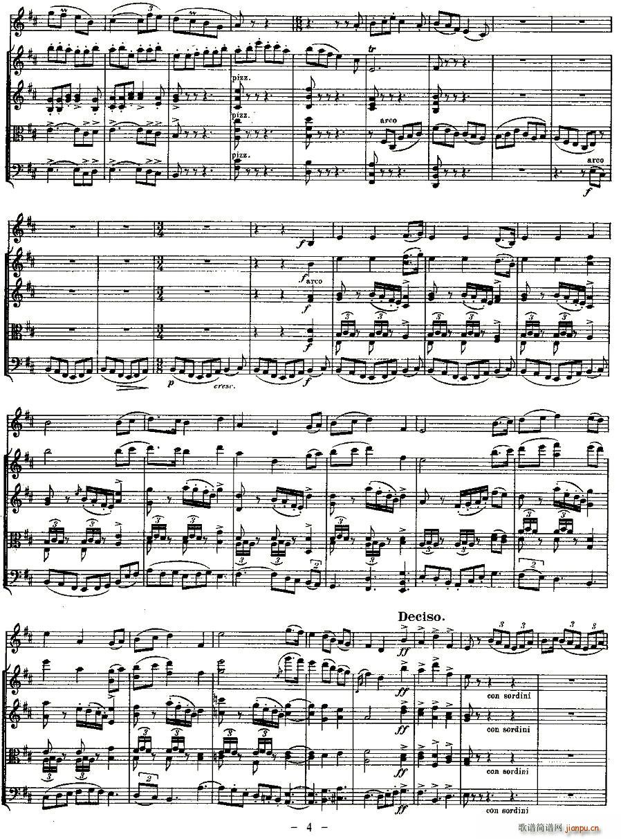 QUINTET.No3. 4