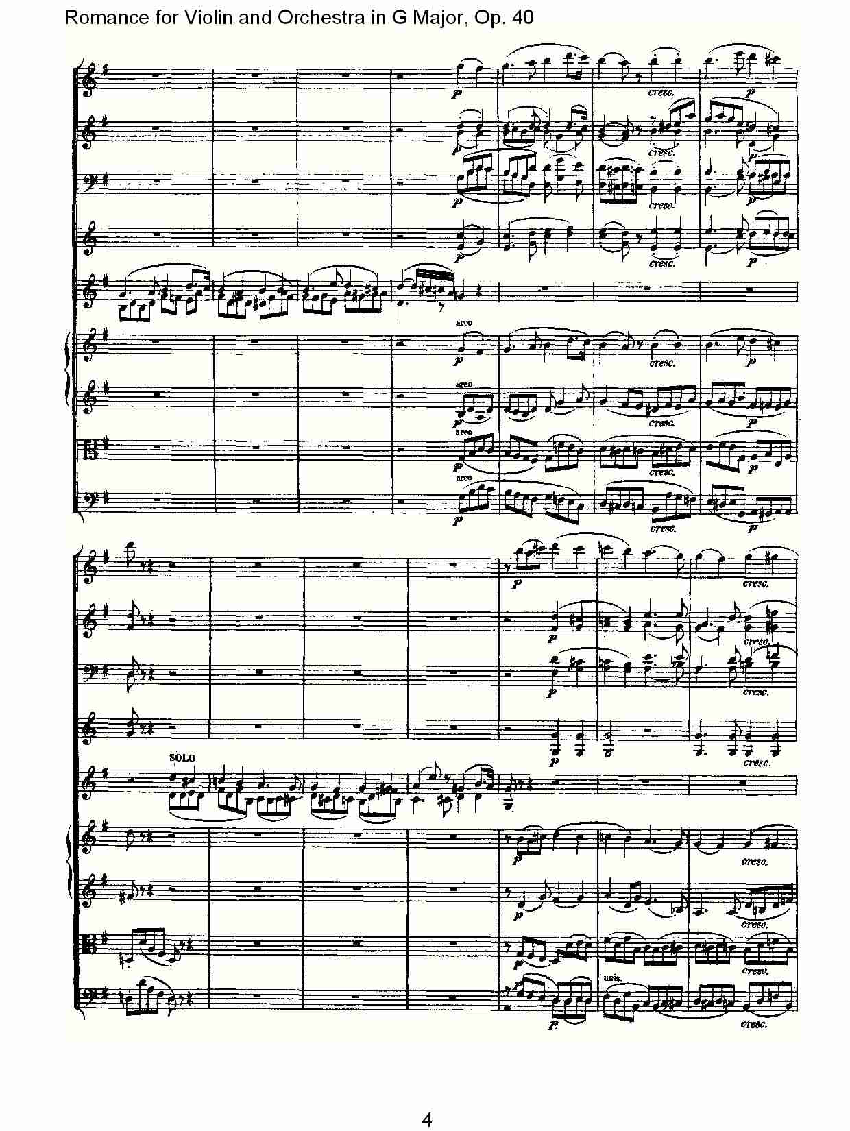 G小调小提琴与管弦乐罗曼曲Op.40 4