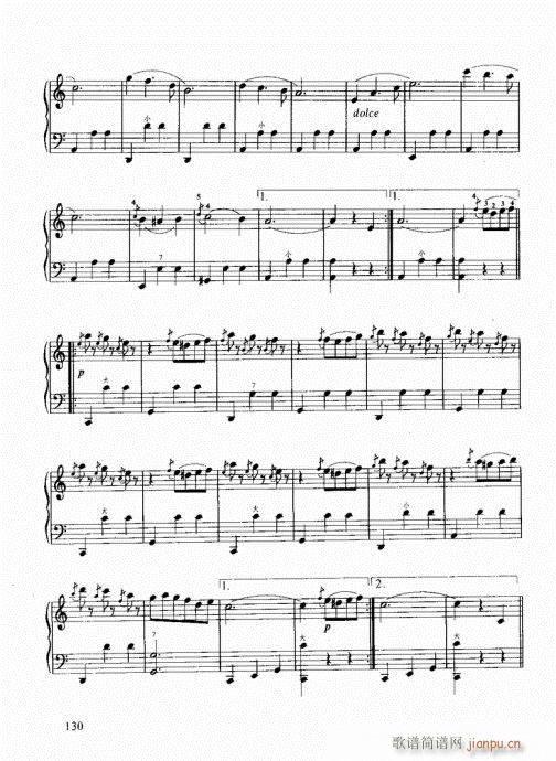 跟我学手风琴121-140(手风琴谱)10
