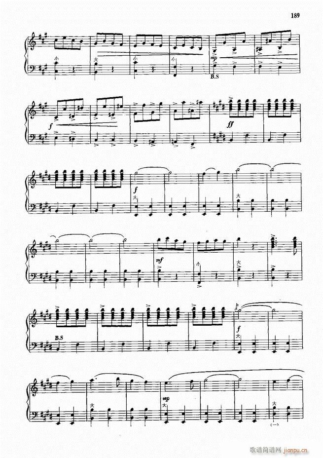 手风琴中外名曲91首181 240(手风琴谱)9