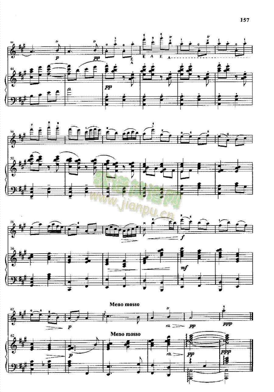 良宵弦乐类小提琴(钢琴谱)3