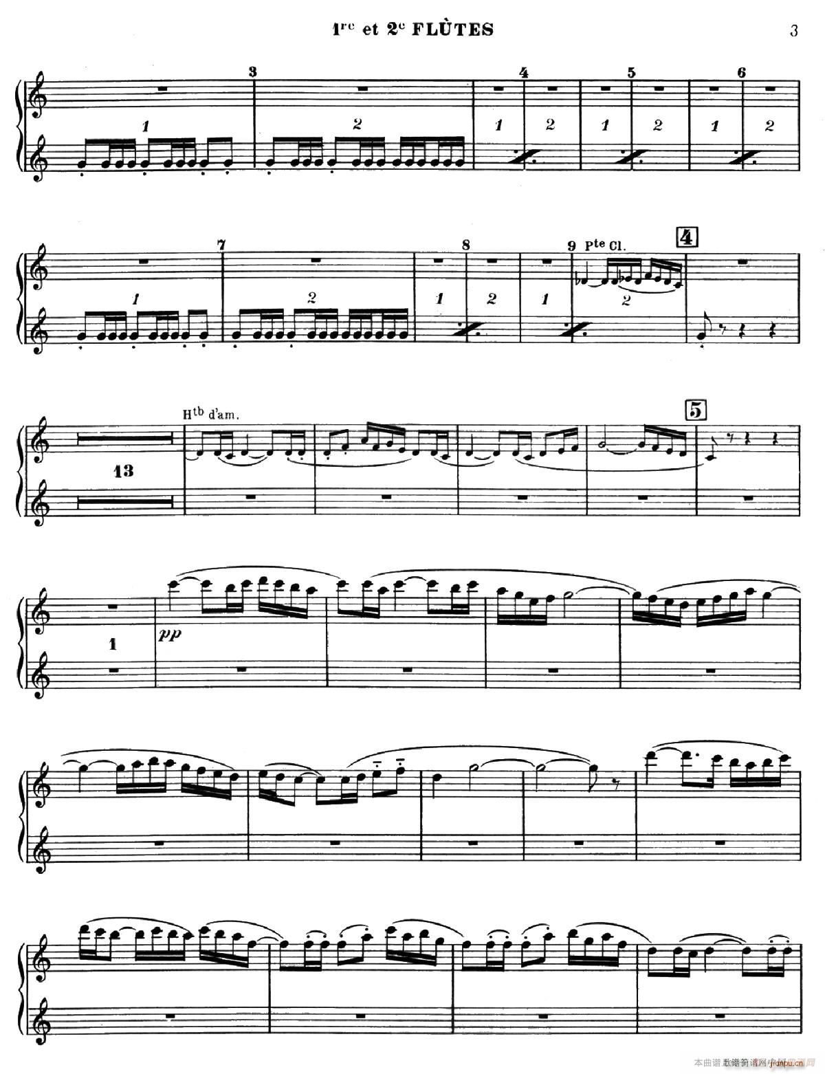 BOLERO 波莱罗 交响乐长笛(笛箫谱)3