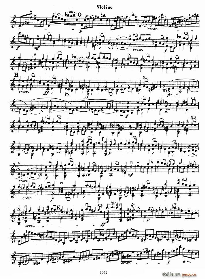 巴赫小提琴协奏曲(小提琴谱)3