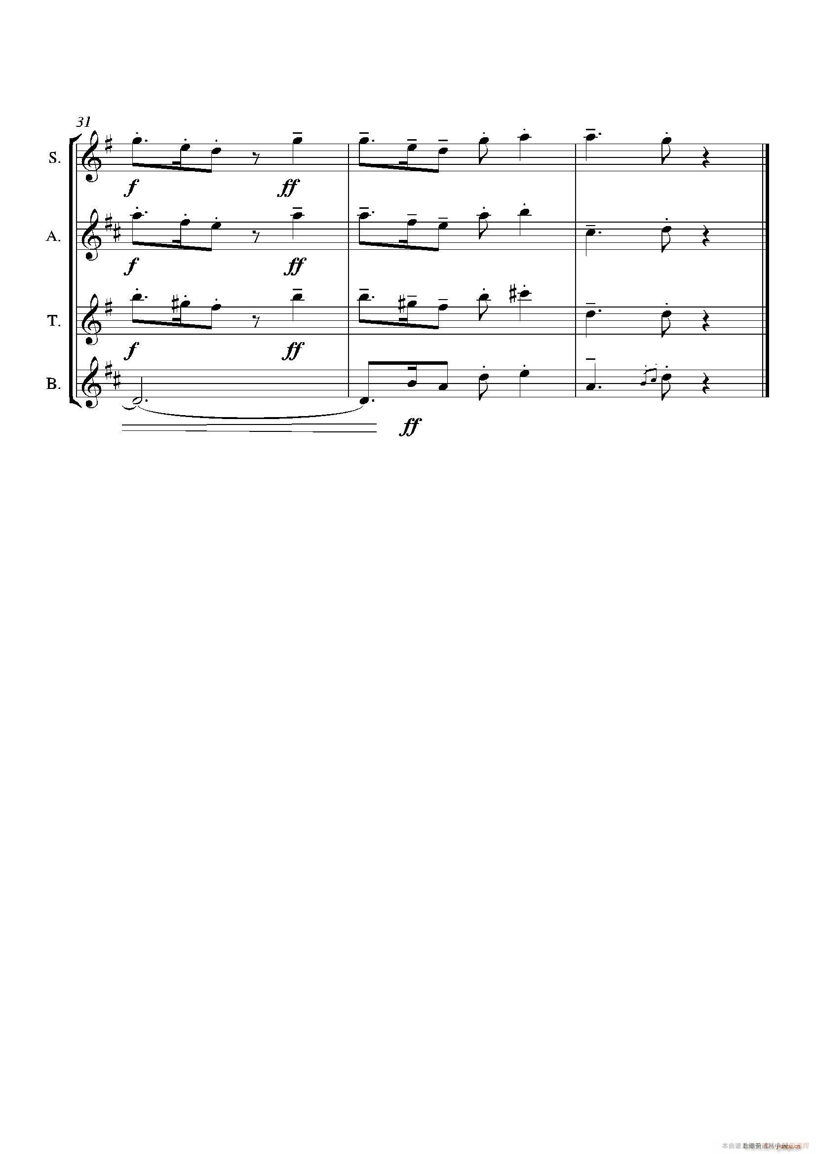 Folk Song 四重奏 4