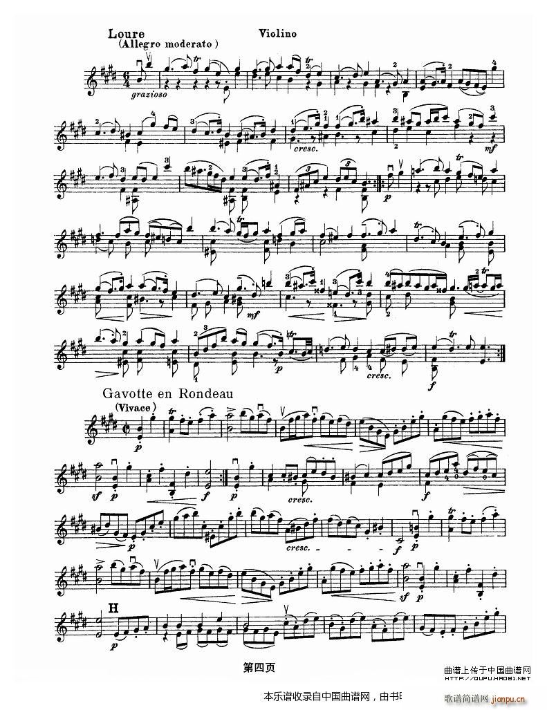 巴赫小提琴变奏曲 三 4