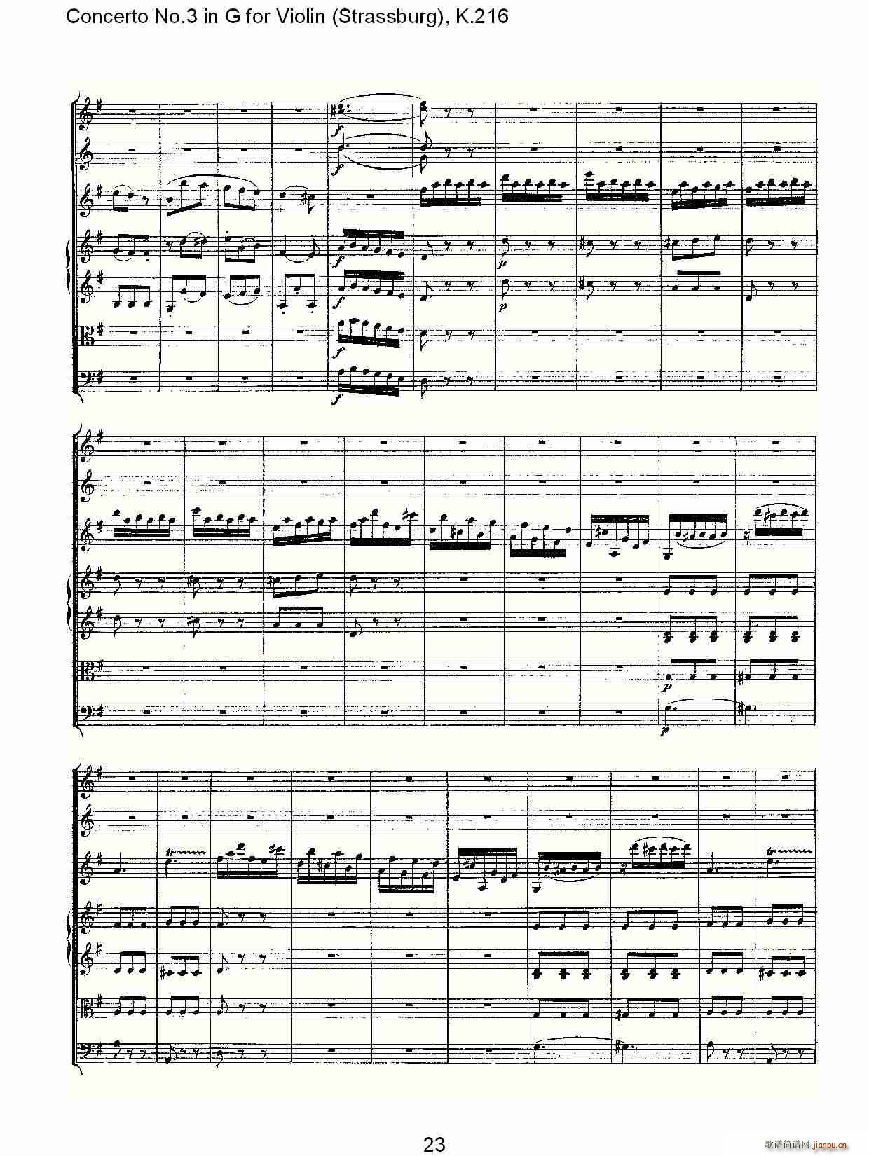 Concerto No.3 in G for Violin K.216(小提琴谱)23