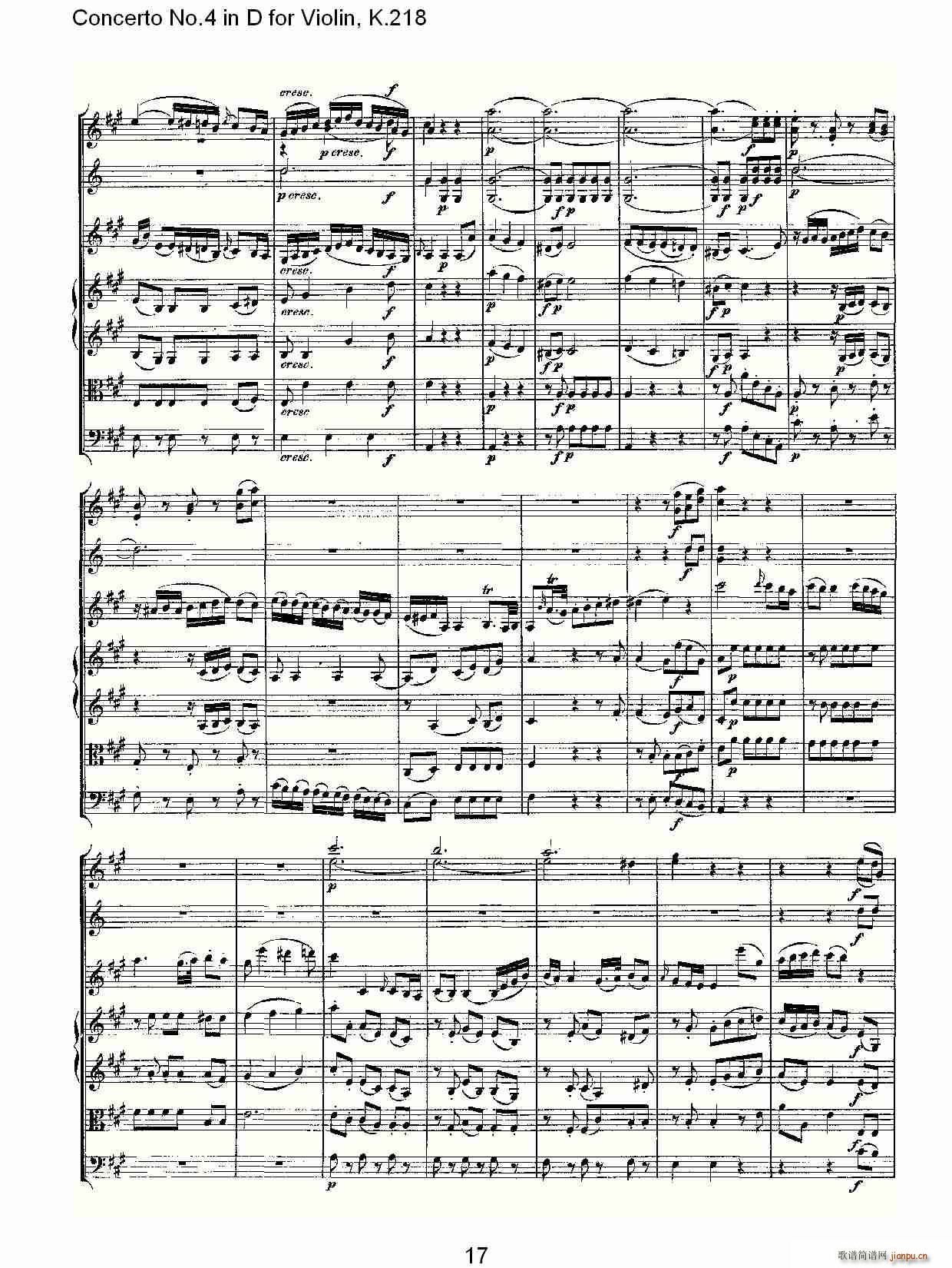 Concerto No.4 in D for Violin, K.218(小提琴谱)17